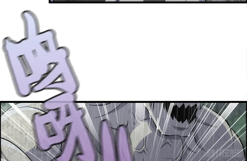 127-控制 第28页