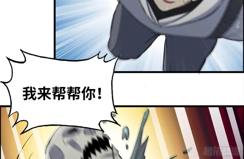 127-控制 第35页
