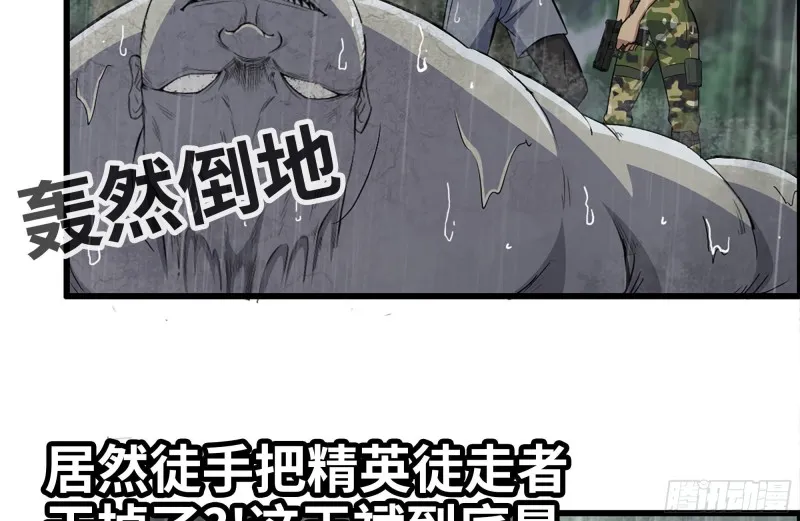 127-控制 第39页