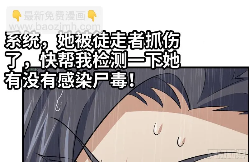 127-控制 第50页