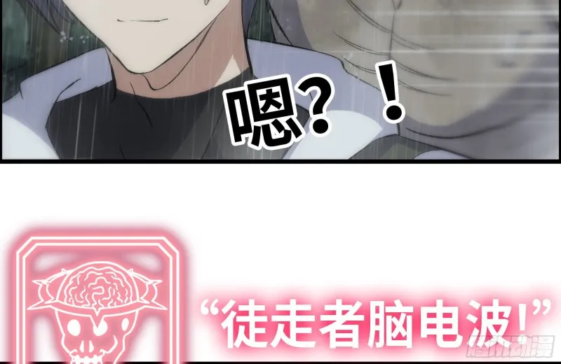 127-控制 第67页