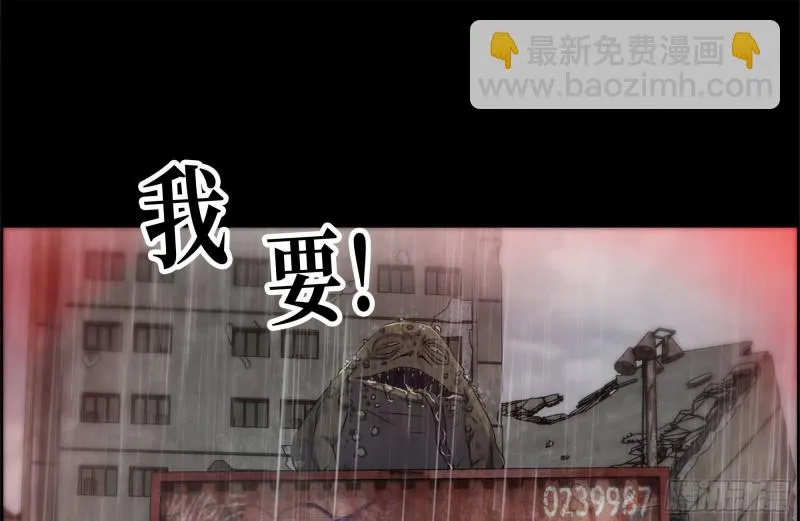 127-控制 第74页