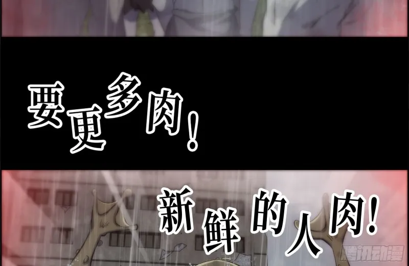 127-控制 第76页