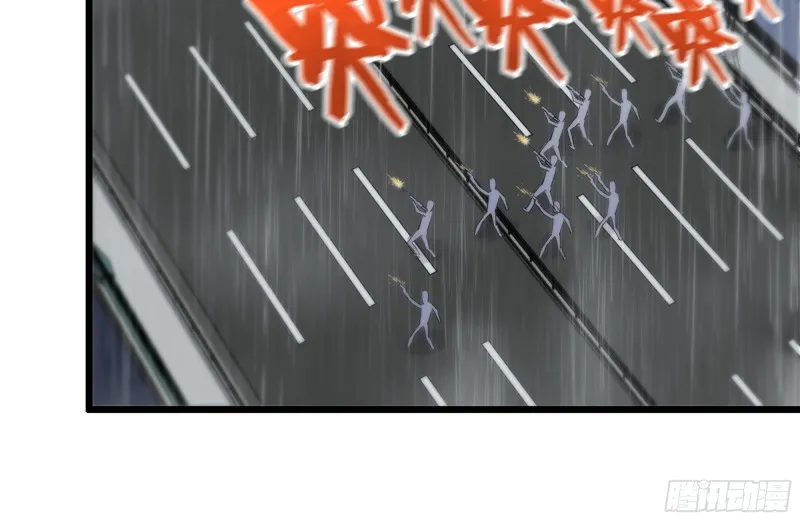 129-激战 第9页