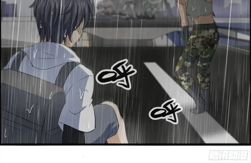 129-激战 第73页