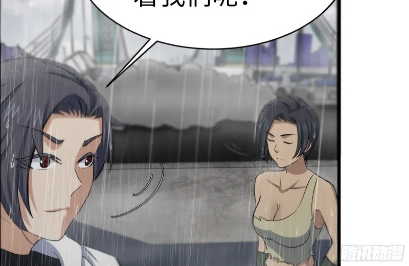 129-激战 第78页