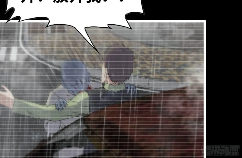 131-回忆 第6页