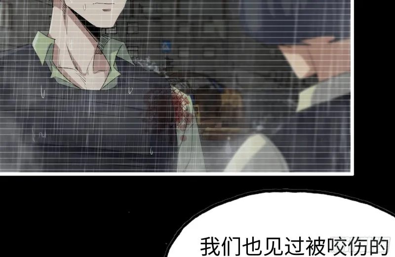 131-回忆 第15页