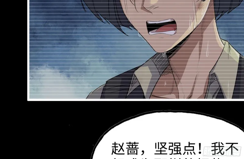 131-回忆 第22页