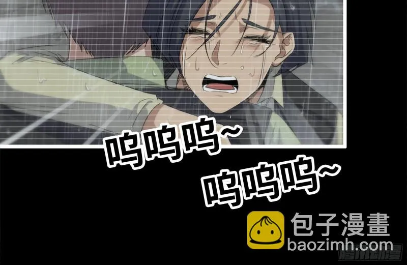 131-回忆 第27页