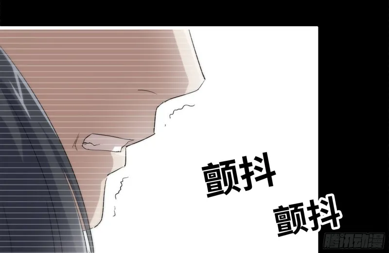 131-回忆 第28页