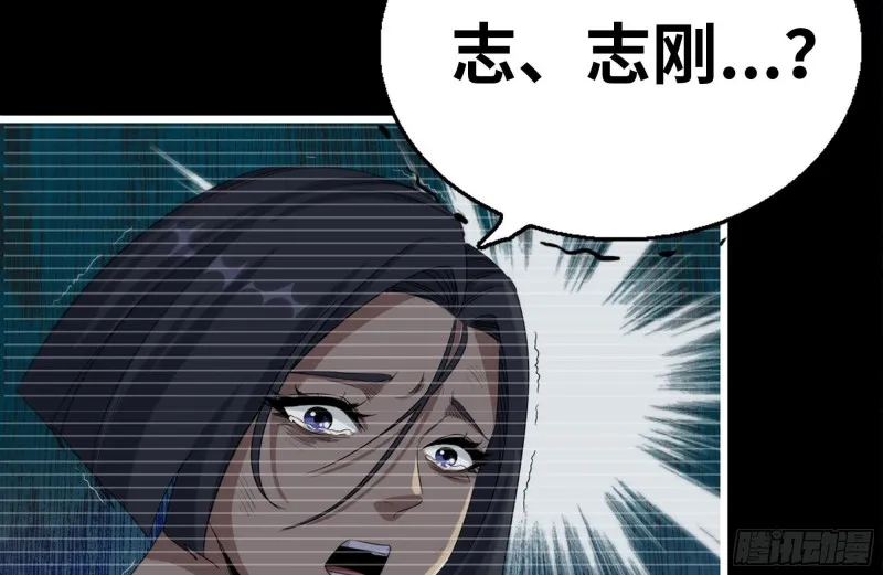 131-回忆 第52页