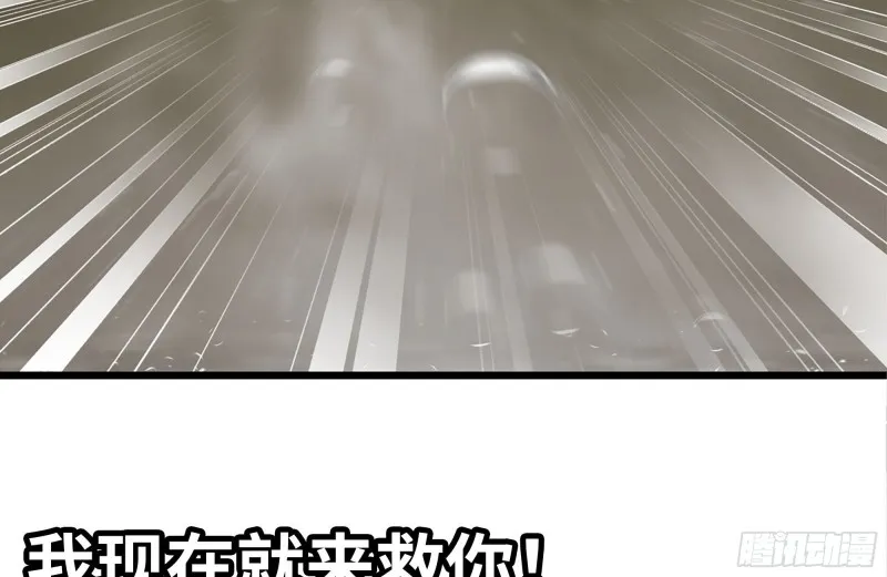 131-回忆 第63页