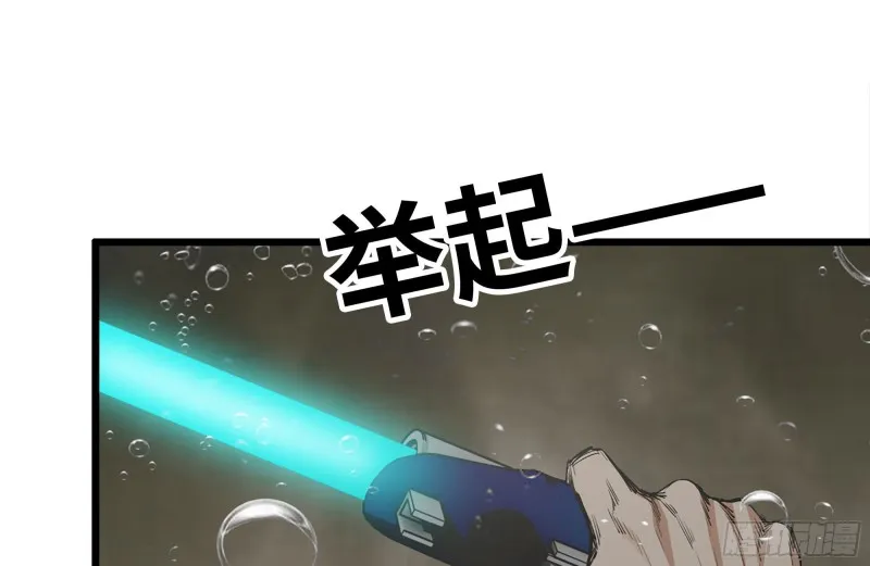 131-回忆 第74页