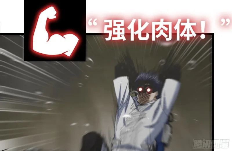 131-回忆 第76页