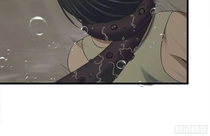 131-回忆 第85页