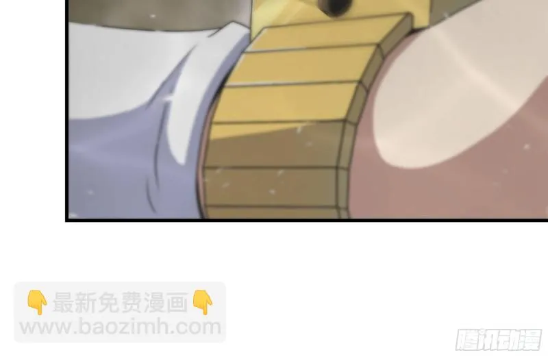 132-救援 第15页