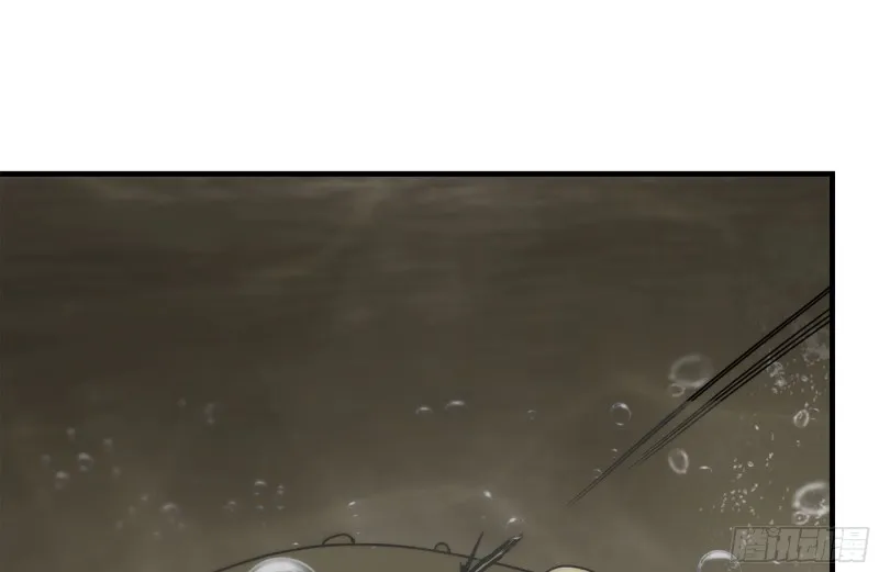 132-救援 第16页