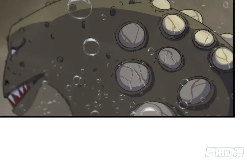 132-救援 第17页