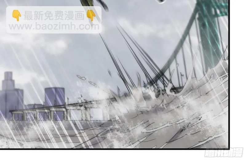 132-救援 第23页