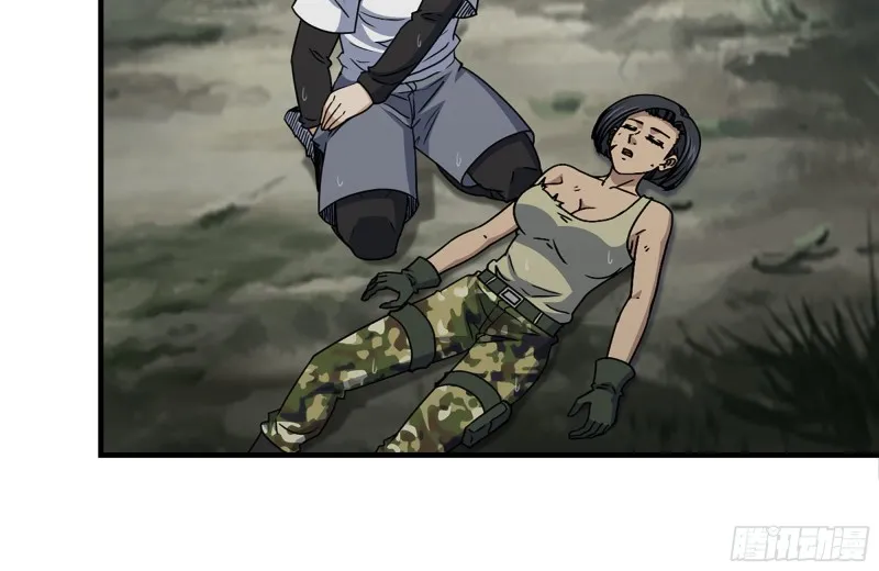 132-救援 第31页