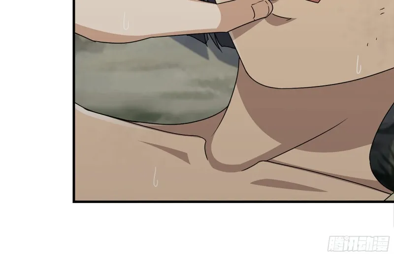 132-救援 第33页
