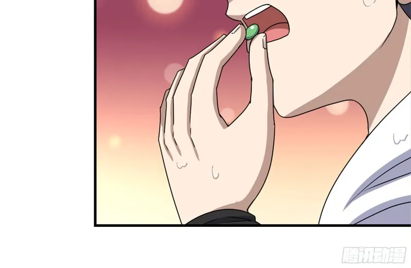 132-救援 第49页
