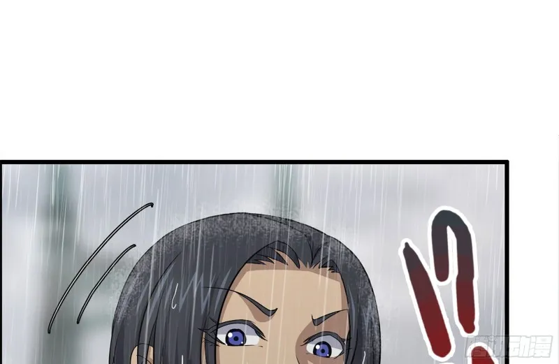 130-紧急情况 第2页