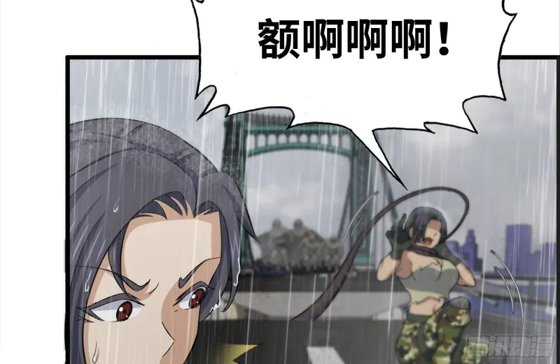 130-紧急情况 第4页