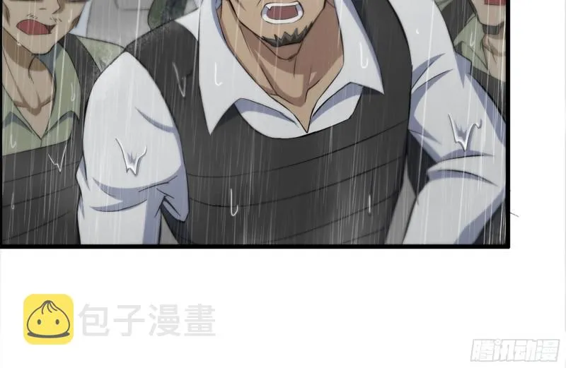 130-紧急情况 第9页