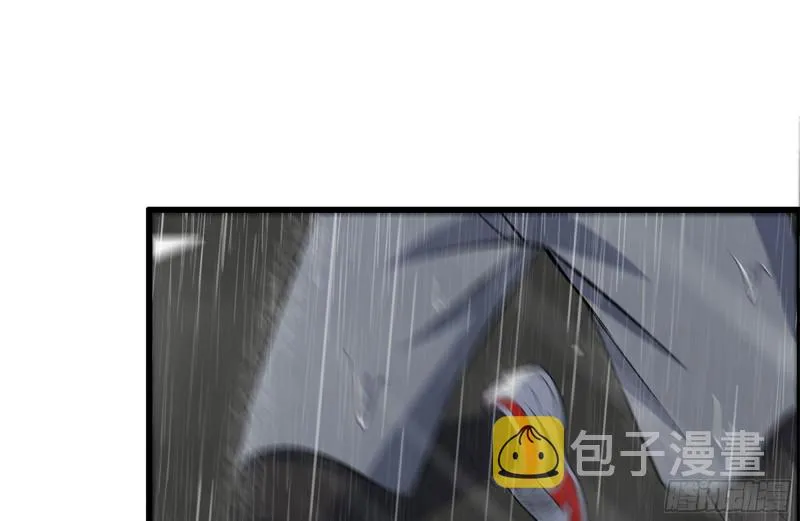 130-紧急情况 第12页
