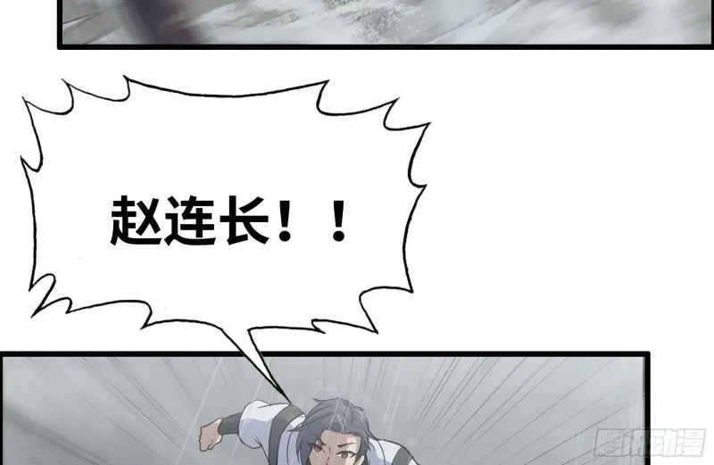 130-紧急情况 第16页