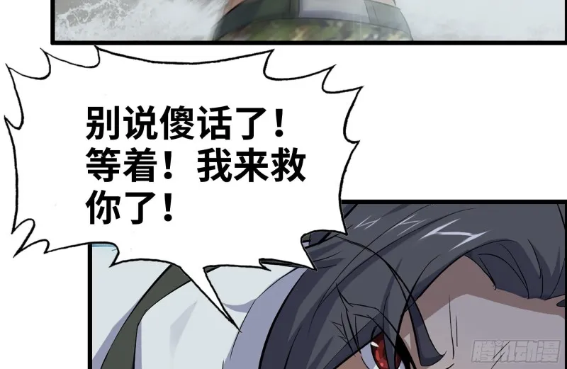 130-紧急情况 第20页