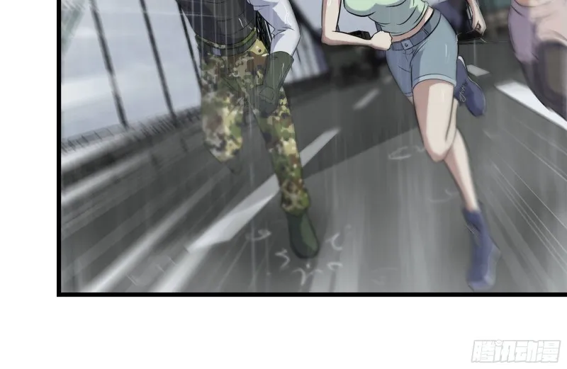 130-紧急情况 第37页