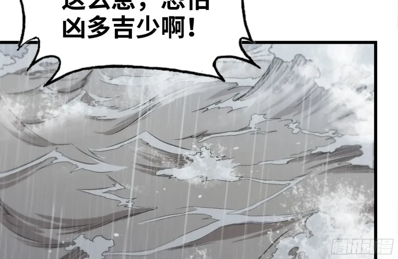 130-紧急情况 第40页