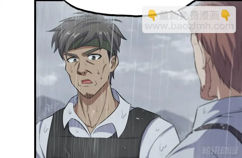 130-紧急情况 第47页