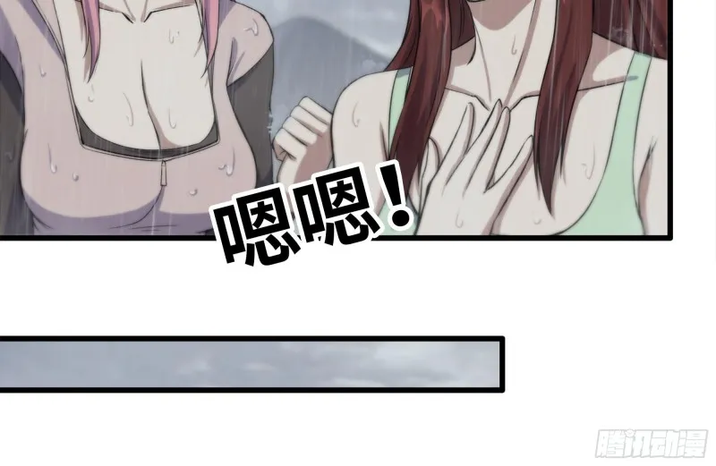 130-紧急情况 第53页