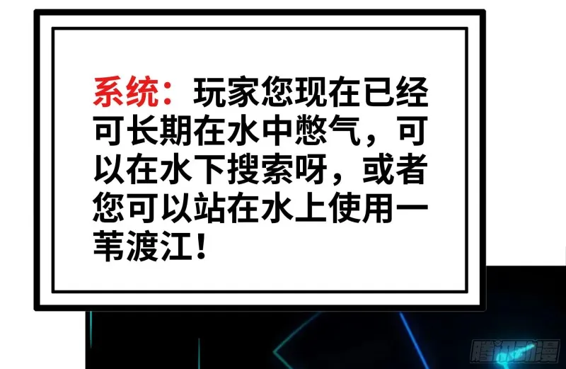 130-紧急情况 第60页