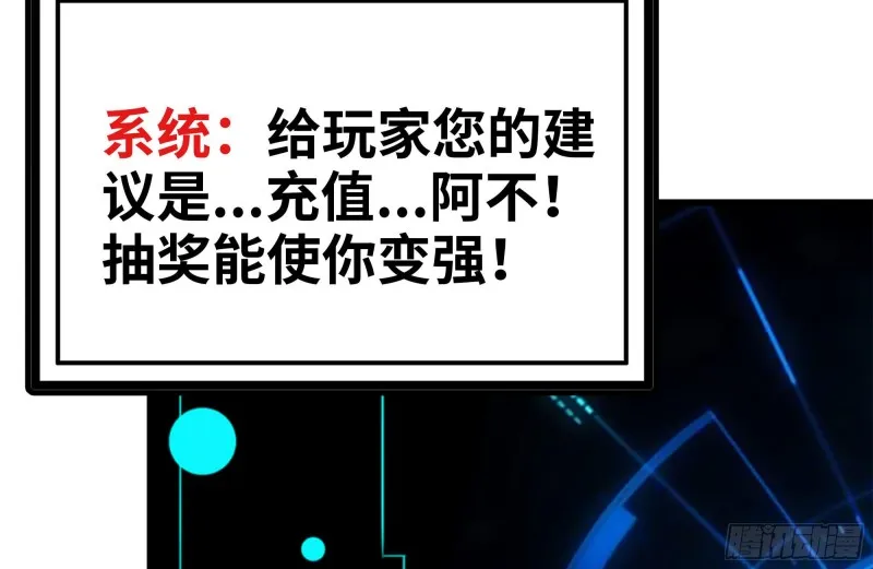 130-紧急情况 第64页