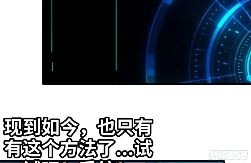 130-紧急情况 第65页