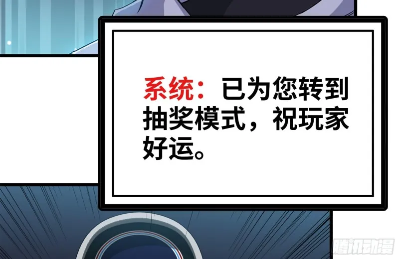 130-紧急情况 第67页