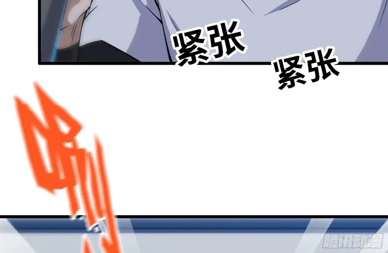 130-紧急情况 第71页