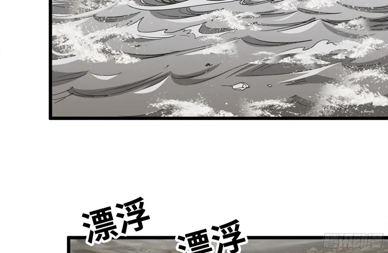 130-紧急情况 第75页