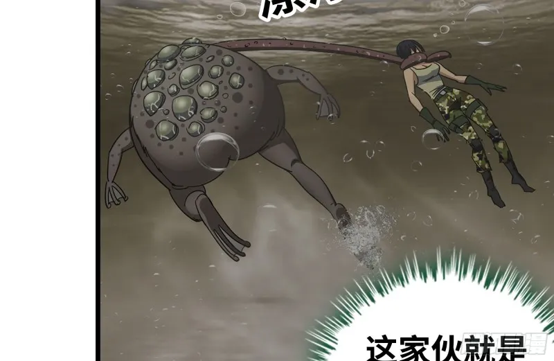 130-紧急情况 第76页