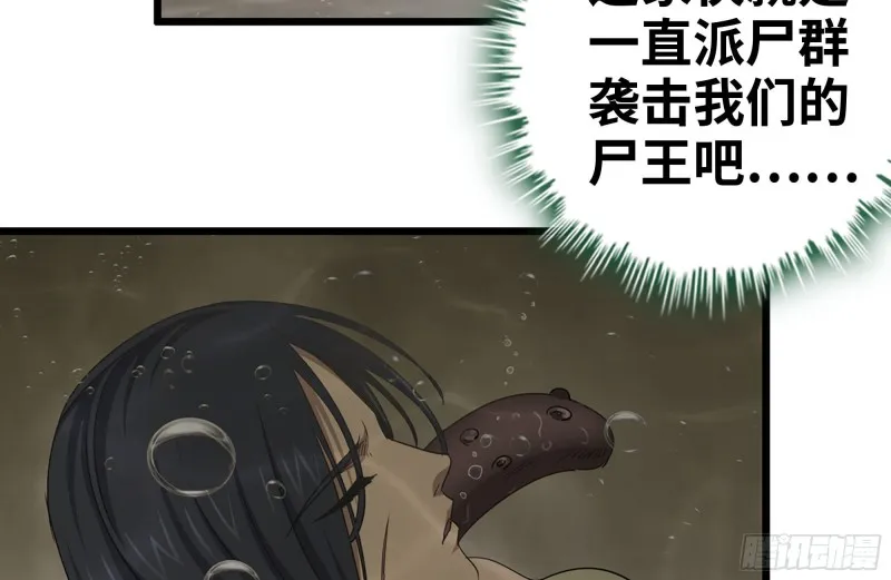 130-紧急情况 第77页