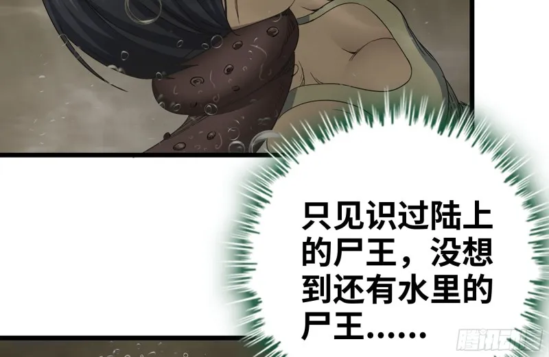 130-紧急情况 第78页