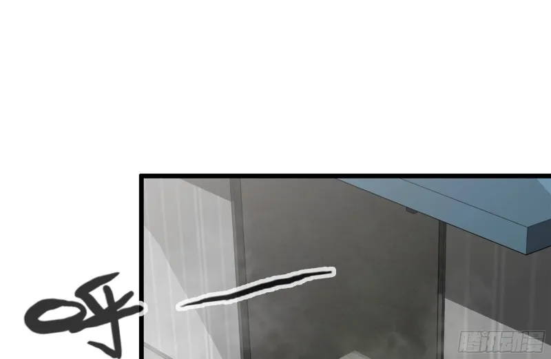 134-深入老巢 第14页