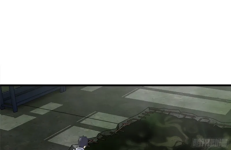 134-深入老巢 第26页
