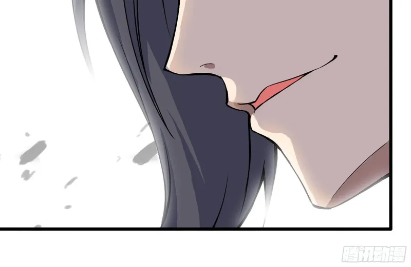 134-深入老巢 第49页