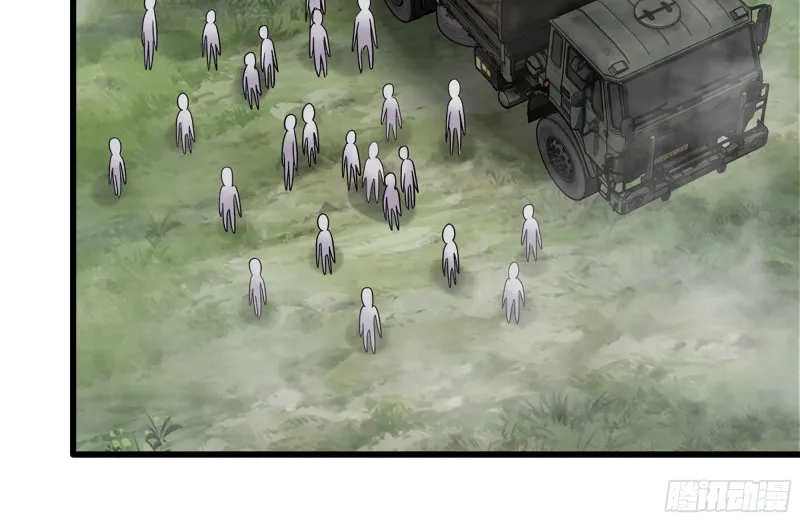 134-深入老巢 第61页